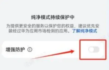 闽政务(福建政务平台) 闽政务(福建政务平台)