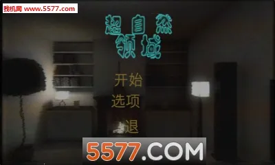 ����Ȼ���������ֻ���v1.0 ��׿���ͼ