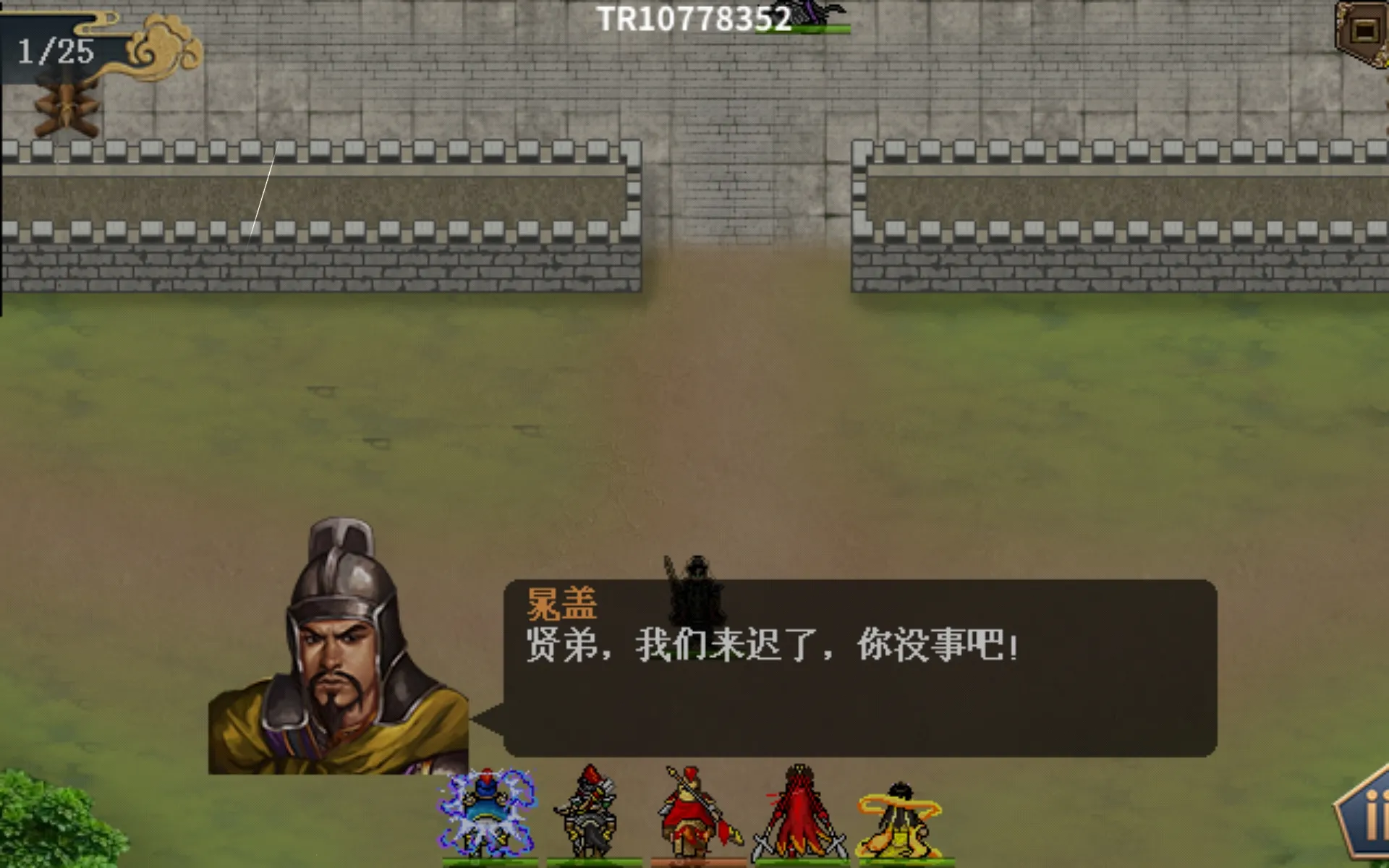 ˮ��ν���(ˮ�ս����Ϸ)