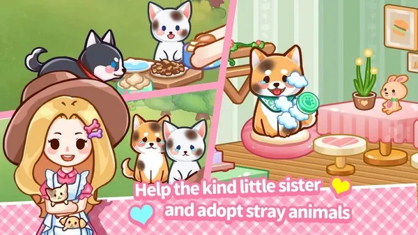 �ҵĶ������(���������Ӫ��Ϸ)v1.0.2 ��Ѱ��ͼ