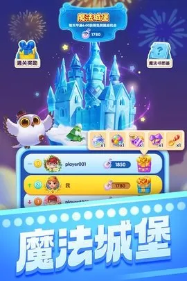 ������������(����������Ϸ)v8.57.5.1 ��Ѱ��ͼ