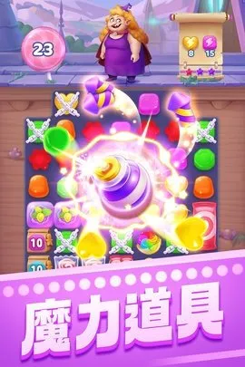 ������������(����������Ϸ)v8.57.5.1 ��Ѱ��ͼ