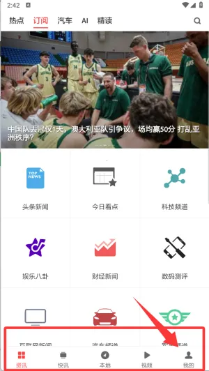 ��������(������Ѷ����)