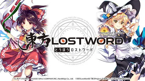 ����lostword2025�ٷ����°汾v1.49.1 ��Ѱ��ͼ