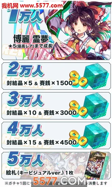 ����lostword2025�ٷ����°汾v1.49.1 ��Ѱ��ͼ