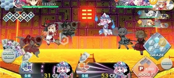 ����lostword2025�ٷ����°汾