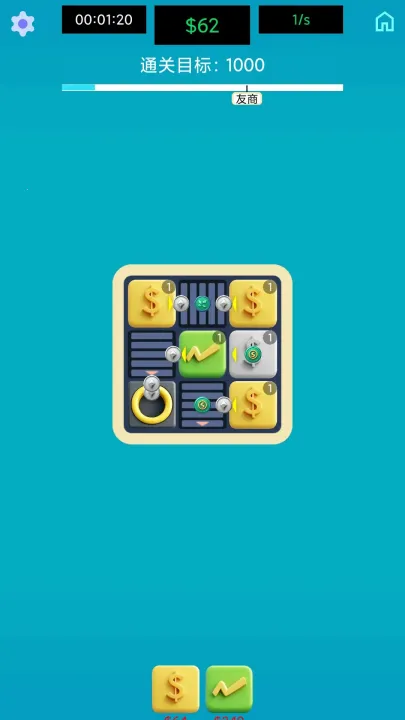 �����ߴ�ʦ(����ģ����Ϸ)v1.0 �ֻ����ͼ