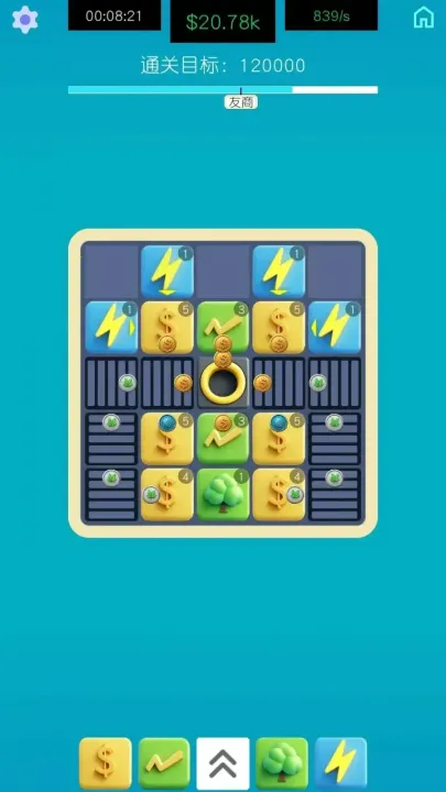 �����ߴ�ʦ(����ģ����Ϸ)v1.0 �ֻ����ͼ