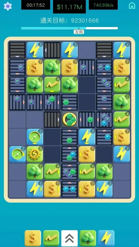 �����ߴ�ʦ(����ģ����Ϸ)v1.0 �ֻ����ͼ