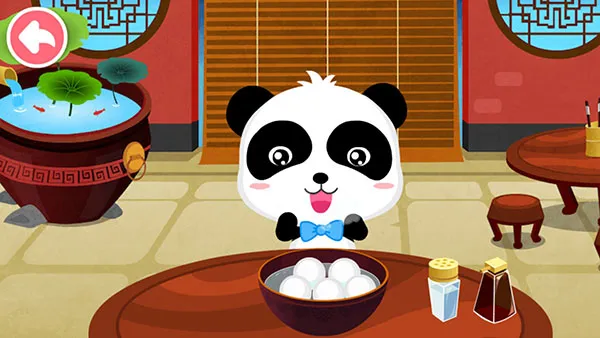 �л�����(��ͯ������Ϸ)