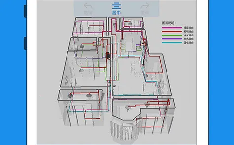 美家量房2025官方正版 美家量房2025官方正版