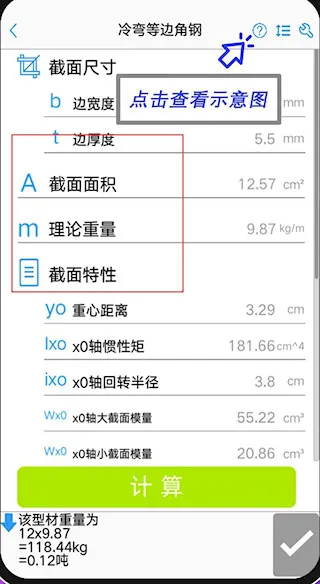 �͸ִ�ʦ2025�ٷ�����