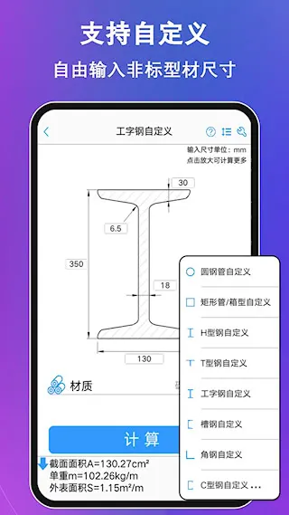 �͸ִ�ʦ2025�ٷ�����