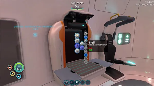 ��Ժ����֮�������ֻ���v1.0 ��׿���ͼ