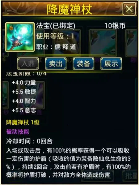 ��ɽ����(�����غ�����)