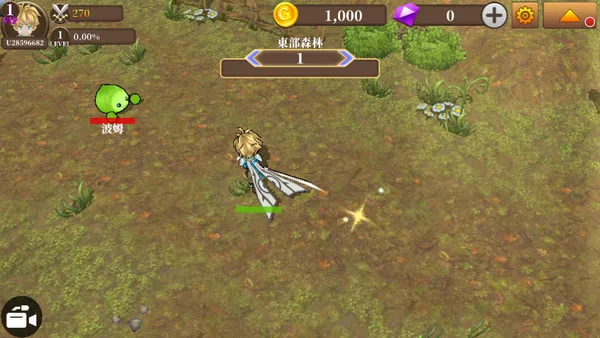 �޾�֮�úڵ�˹֮����׿���ֻ���v1.80.07 �ֻ����ͼ