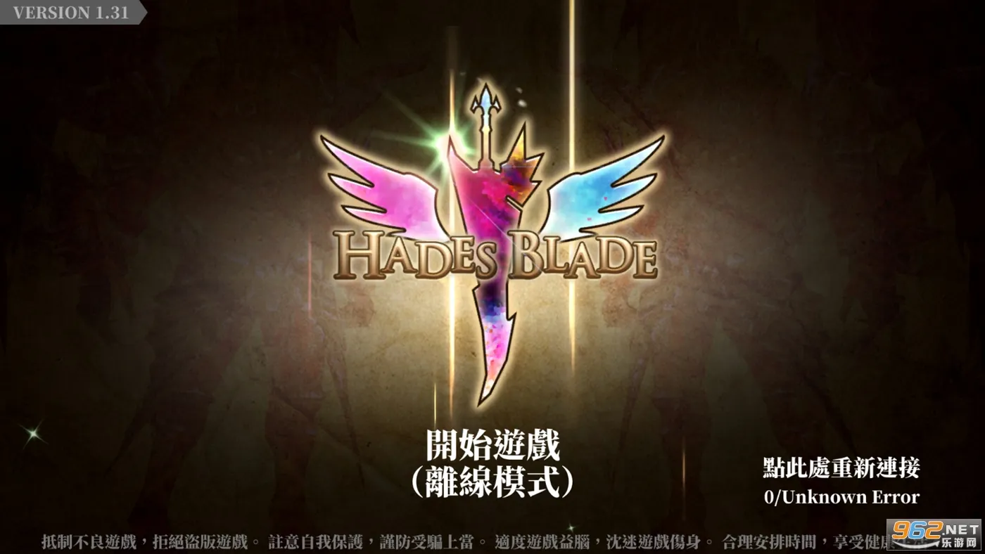 �޾�֮�úڵ�˹֮����׿���ֻ���v1.80.07 �ֻ����ͼ