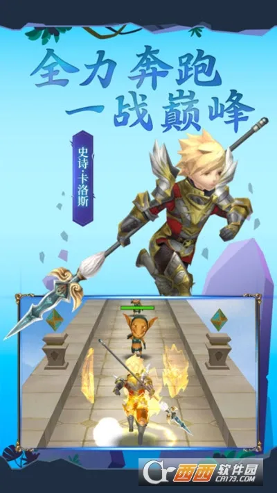 ����һ��ǹ2025�ٷ�����v1.3 �ֻ����ͼ