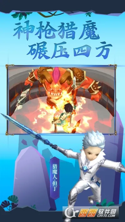 ����һ��ǹ2025�ٷ�����v1.3 �ֻ����ͼ