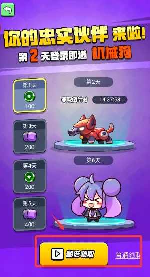 ����һ��ǹ2025�ٷ�����