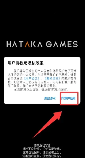 ����һ��ǹ2025�ٷ�����