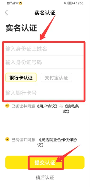 С��̽��2025���ذ�װ