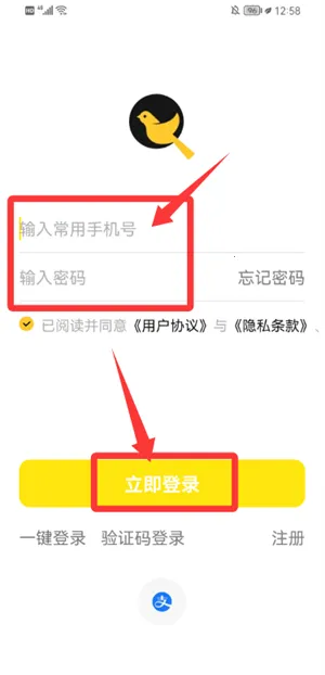 С��̽��2025���ذ�װ