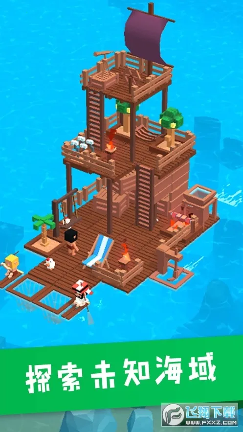 Idle Arks2025�ٷ����°汾v2.4.1 ��׿���ͼ