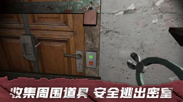 ���ȥ(�ֲ�������Ϸ)