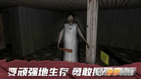 ���ȥ(�ֲ�������Ϸ)v6.3 �ֻ����ͼ