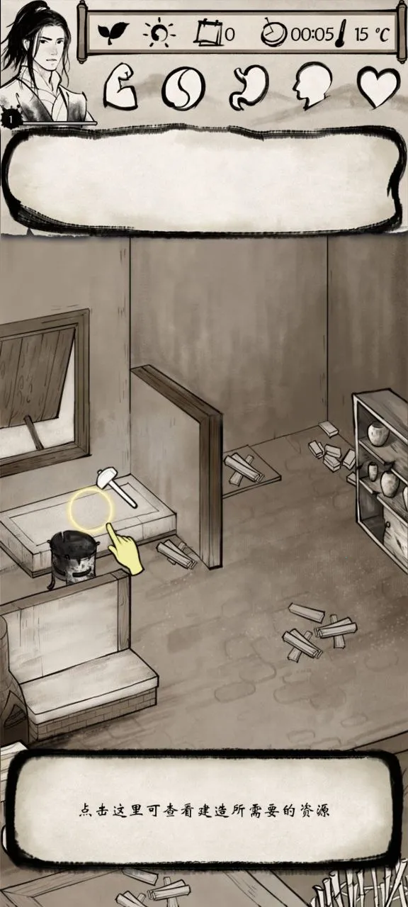 ����Ⱥ����(������������)v1.0.5 ��׿���ͼ