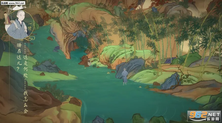 �������ǧɽ(ˮī���������Ϸ)v1.0.9 ��׿���ͼ