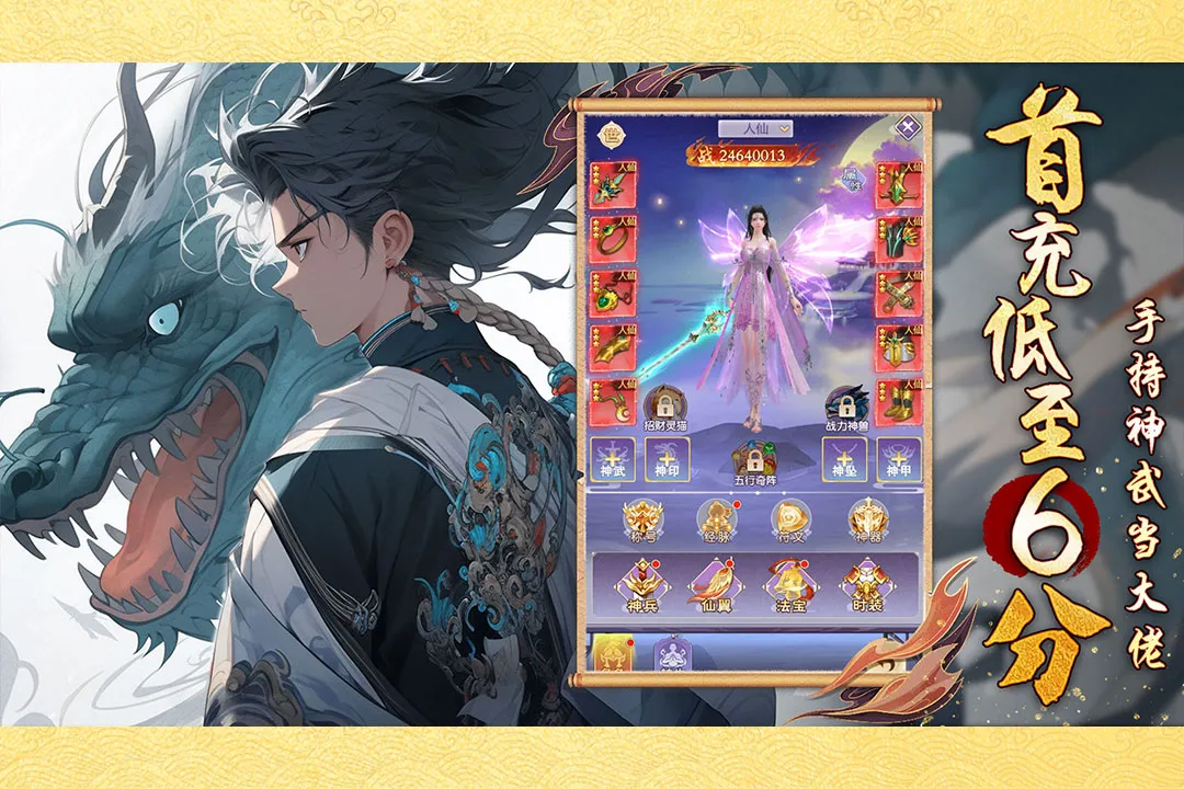 �ڴ����(���ɾ�������)v1.8 ��Ѱ��ͼ