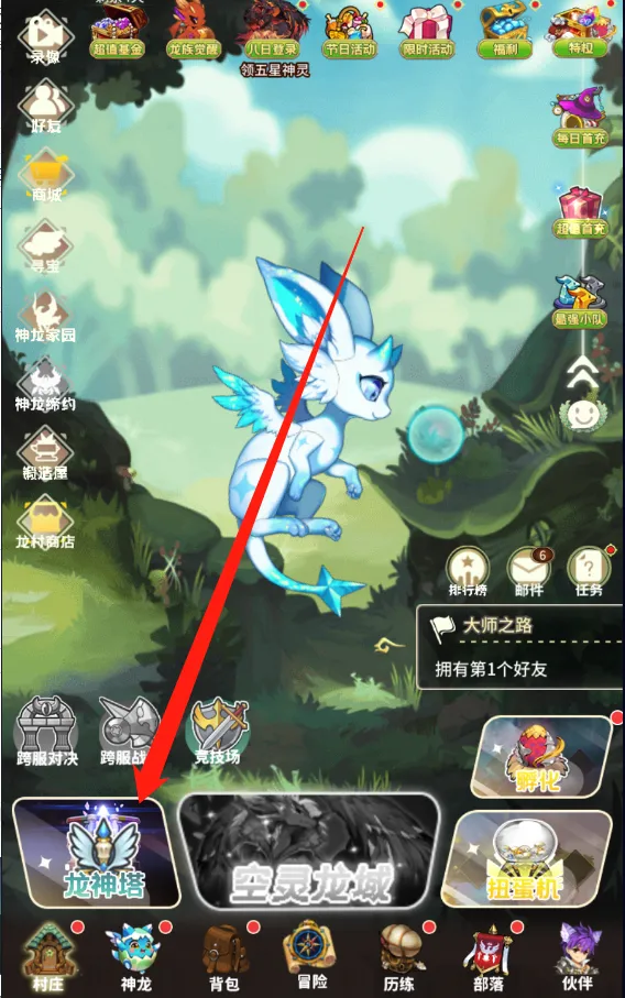 �ڴ����(���ɾ�������)