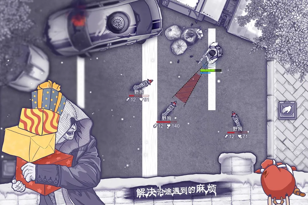 ����˹������׿���ֻ���v1.0.22 ��׿���ͼ