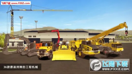 ģ�⽨��2(����ģ����Ϸ)v2.0 ��Ѱ��ͼ