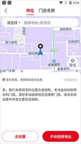 ��ʢ��ѡ(��������ƽ̨)