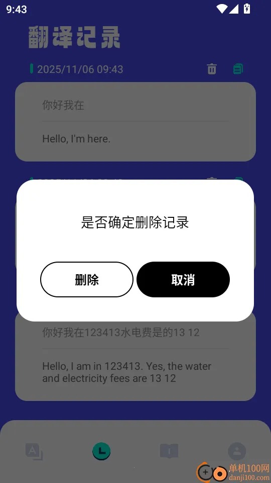 ������(���Է��빤��)