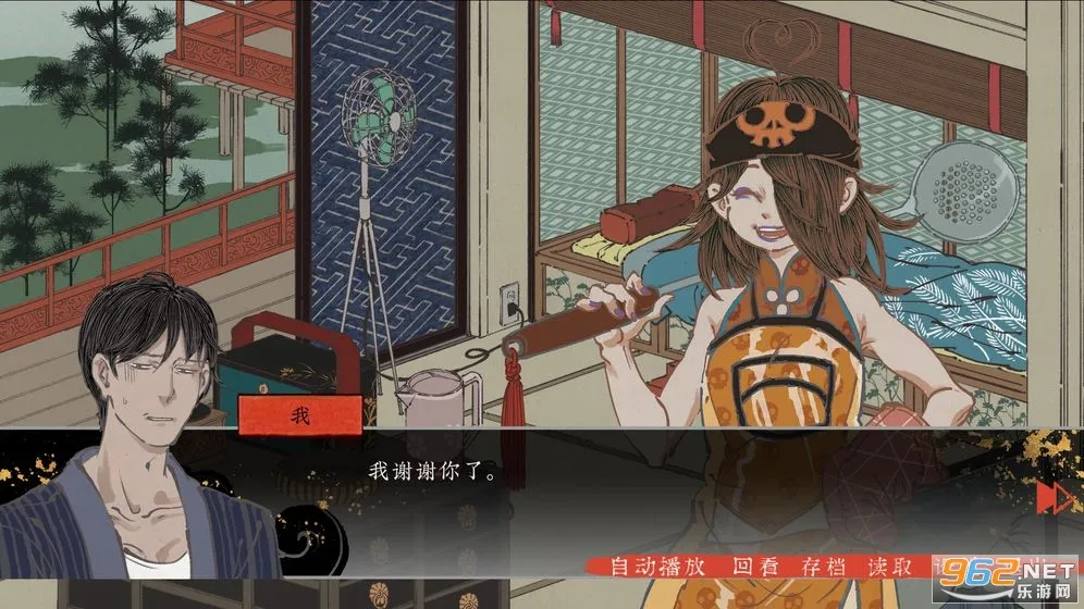 ����������ﰲ׿���ֻ���v1.4 �ֻ����ͼ