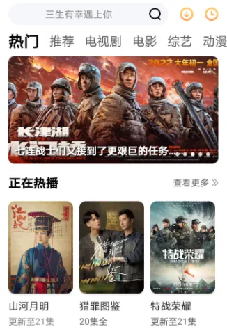 ������Ƶ(��Ӱ׷������)