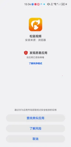 ������Ƶ(��Ӱ׷������)