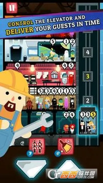 ���Ƶ�(�Ƶ꾭Ӫ��Ϸ)v1.0.45 ��Ѱ��ͼ