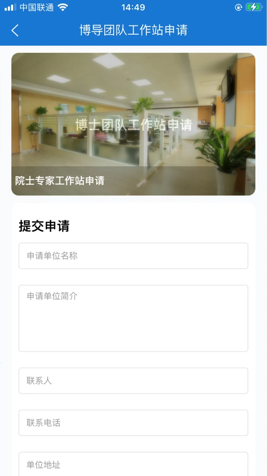 �����ڿ���׿���ֻ���v1.0.40 ��׿���ͼ