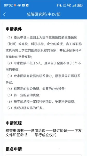 �����ڿ���׿���ֻ���