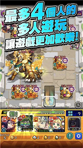 ���ﵯ��(���ﵯ�龺����)v2.2.0 ��Ѱ��ͼ