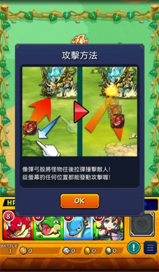 ���ﵯ��(���ﵯ�龺����)