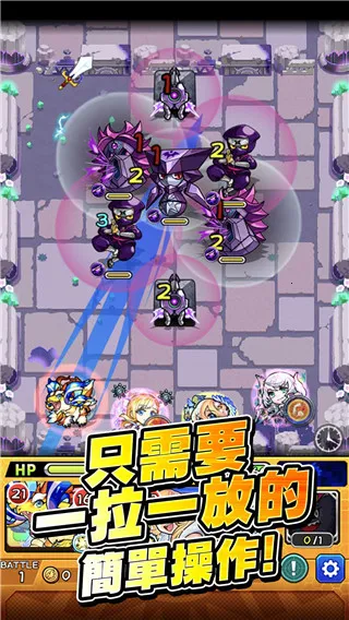 ���ﵯ��(���ﵯ�龺����)