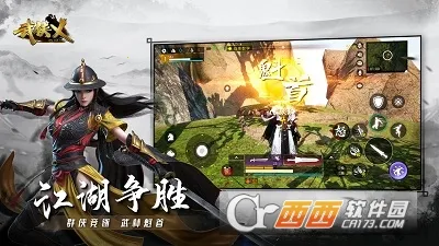 �����V2025���°汾