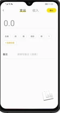 ��Ȼ2025���ذ�װv1.3.1 ��Ѱ��ͼ