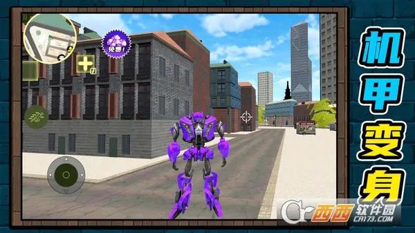 �������������ֻ���v2.0.4 �ֻ����ͼ